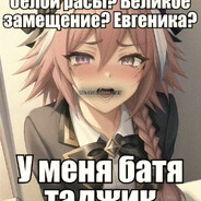 tajikgaming24#bummerrust