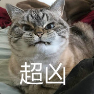 我住隔壁我姓彭