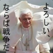 風林火山竜巻斬艦刀