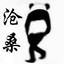 讠辶⑨辶
