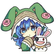 yoshino