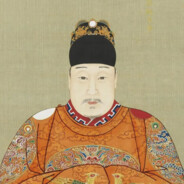 大明皇帝朱翊钧