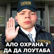 RIKI S3XM4CH1NE - steam id 76561199080542299