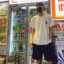 笑口常开