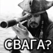 мухамед взрывной