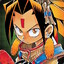 takagera