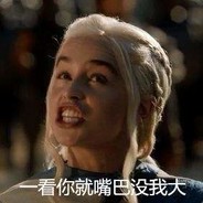 <请对我温柔点~~>