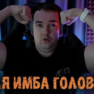 Тряси Мопсярками