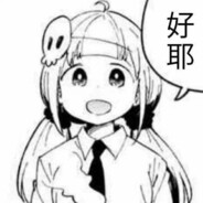 DreamerDLT avatar