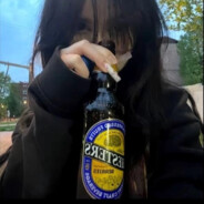 тайно дёрнул