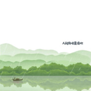 不听不听！飞鞋点金~