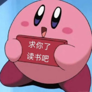 耕田种地的读书人