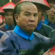 练习时长两年半