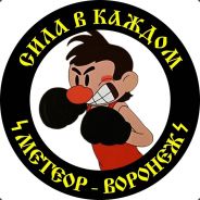 ЧелентанО_о - steam id 76561197970997659