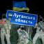 КІБОРГ