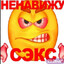 окак