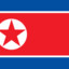 DPRK-Army