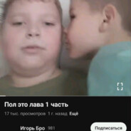 dekkes  | ТОЛЯН