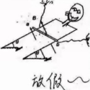 趣☆味☆生☆煎