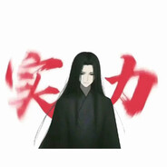 伯乐见了都说好马