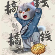 今天阿宇生气没