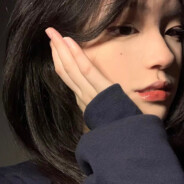 你的战损我的崭新