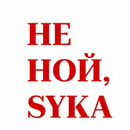 Nastasya's avatar