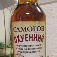 ТЦК СаМогОн Prostoj