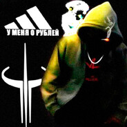 Grand Regent Swagg