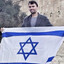 Kirkanyahu