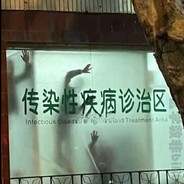北橐吾