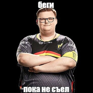 avg 0