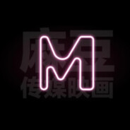 嘘，你叫的太大声了