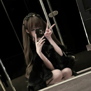 bbywanname