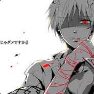 火山不能沒有灰