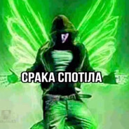 Steam Avatar