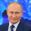 ПУТИН