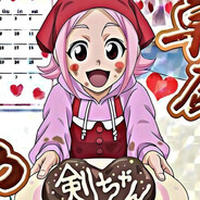 пошел нaхуй школа