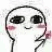 游戏时长两年半