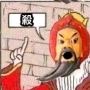 嘉然今天吃陈睿