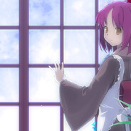 Удовольствие