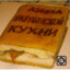 salo_enjoyer