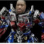 Optimus Crime