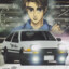 Takumi