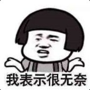 心如天灰意如风冷