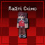 Laity Skins