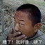 小阿giao