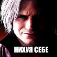 analnyi_Geniy