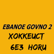 XoKKeucT_6e3_Horu