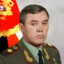 Valery Gerasimov